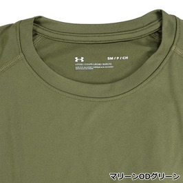 under armour heatgear loose t shirt