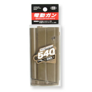 楽天市場】東京マルイ M40A5 FDE 5点 スナイパーライフル マガジン