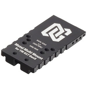 DCI GUNS メタルマルチマウント 東京マルイ G17 Gen.5用 シールドセット Gen.5 ドットサイト ダットサイト 光学照準器 オプティカルサイト オープンドット マウントレールベース スコープレールベース 銃用マウントベース 照準器マウントベース プラットフォーム|アウトドア&輸入雑貨 レプマート