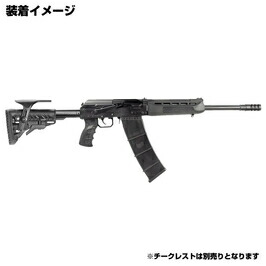 FABDefenseバットストックキットSAIGA12用折り畳み式GLR-16FABディフェンスイスラエル製IzhmashイズマッシュサイガM4ストックCollapsibleButtstock伸縮ストックフォールディングストック折り畳みストック樹脂製ストック樹脂製銃床樹脂ストック