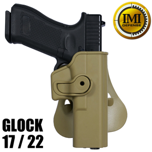 最大51 Offクーポン Imi Defense ホルスター Glock 17 22 18c フルサイズ用 Lv 2 右用 タン Imiディフェンス Imi Z1010 イスラエル製 グロック用 Owb パドルホルスター 360 スイベル ヒップホルスター 東京マルイ Vfc Umarex ウマレックス Cqcホルスター Cqbホルスター