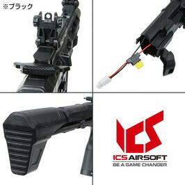 Ics Airsoft 電動ガン Cxp Mars Pdw9 S3 整備済み Sss 2 0搭載 アーバングレー マーズpdw 電子トリガー Pcc ピストルキャリバーカービン Smg サブマシンガン Sbr ショートバレルライフル 電動ブローバック 電動マシーンガン 電動機関銃 遊戯銃 Nordbiene De