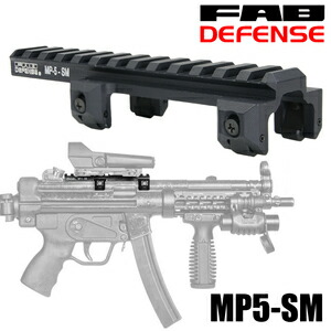 FAB DEFENSE PDC スコープマウントベース マルイAKM用 ミリタリーショップ レプマート / FAB DEFENSE トップカバー PDC