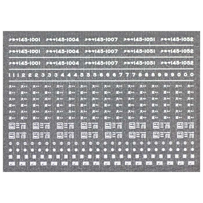 楽天市場】レボリューションファクトリー 4476 クモヤ145-0