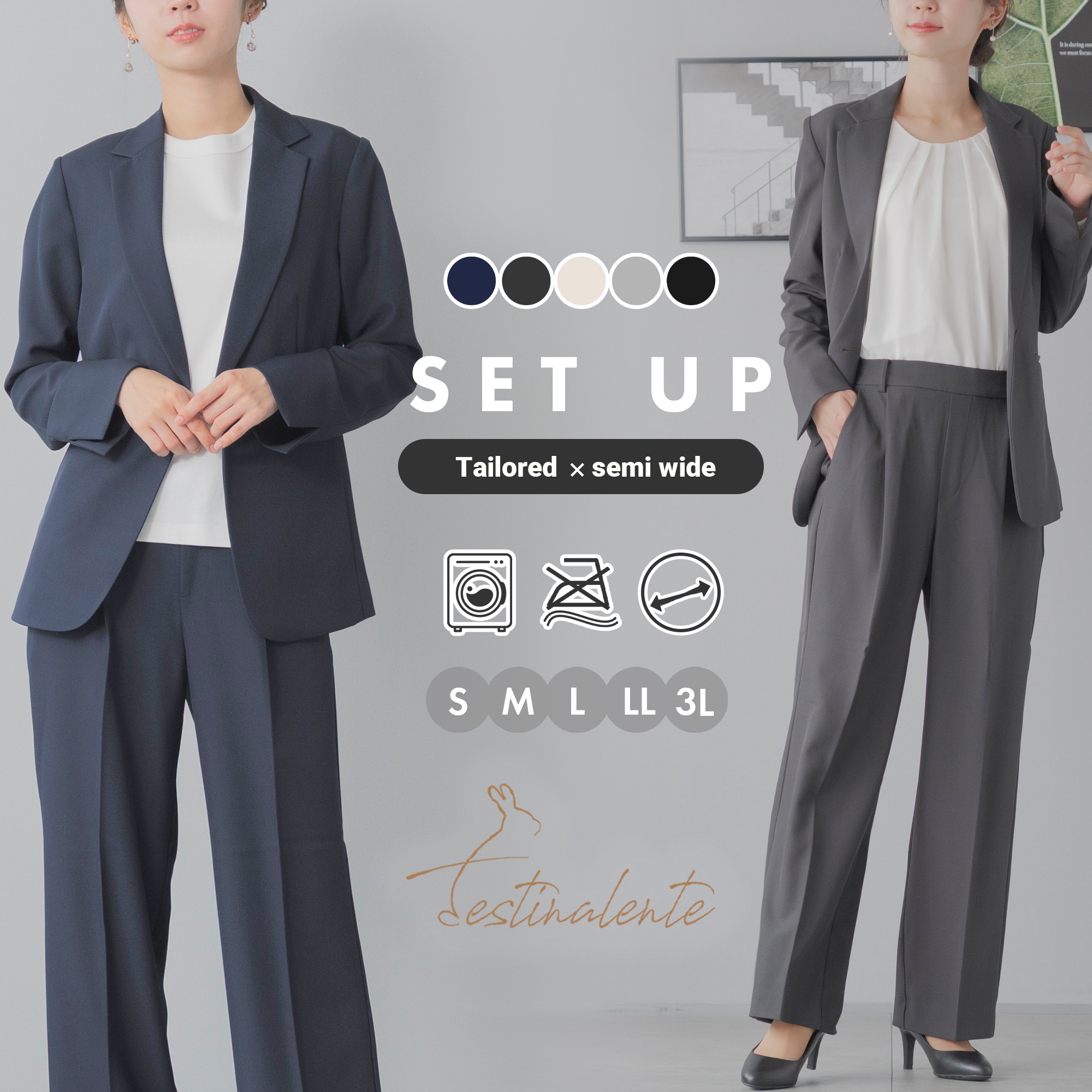 2026 SUPERSALE-summer-