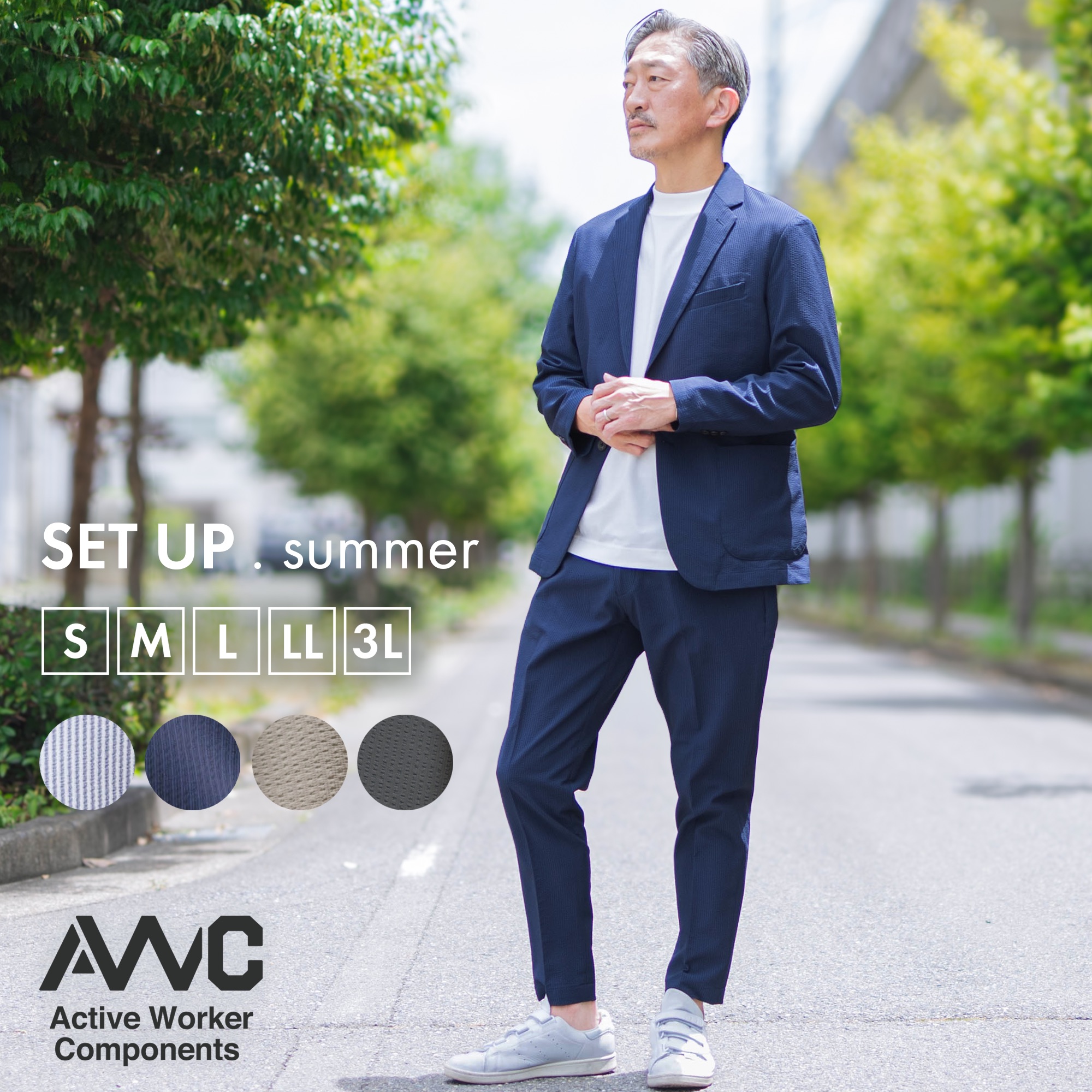 楽天市場】セットアップ メンズ テーラード スーツ 春 夏 カジュアル  
