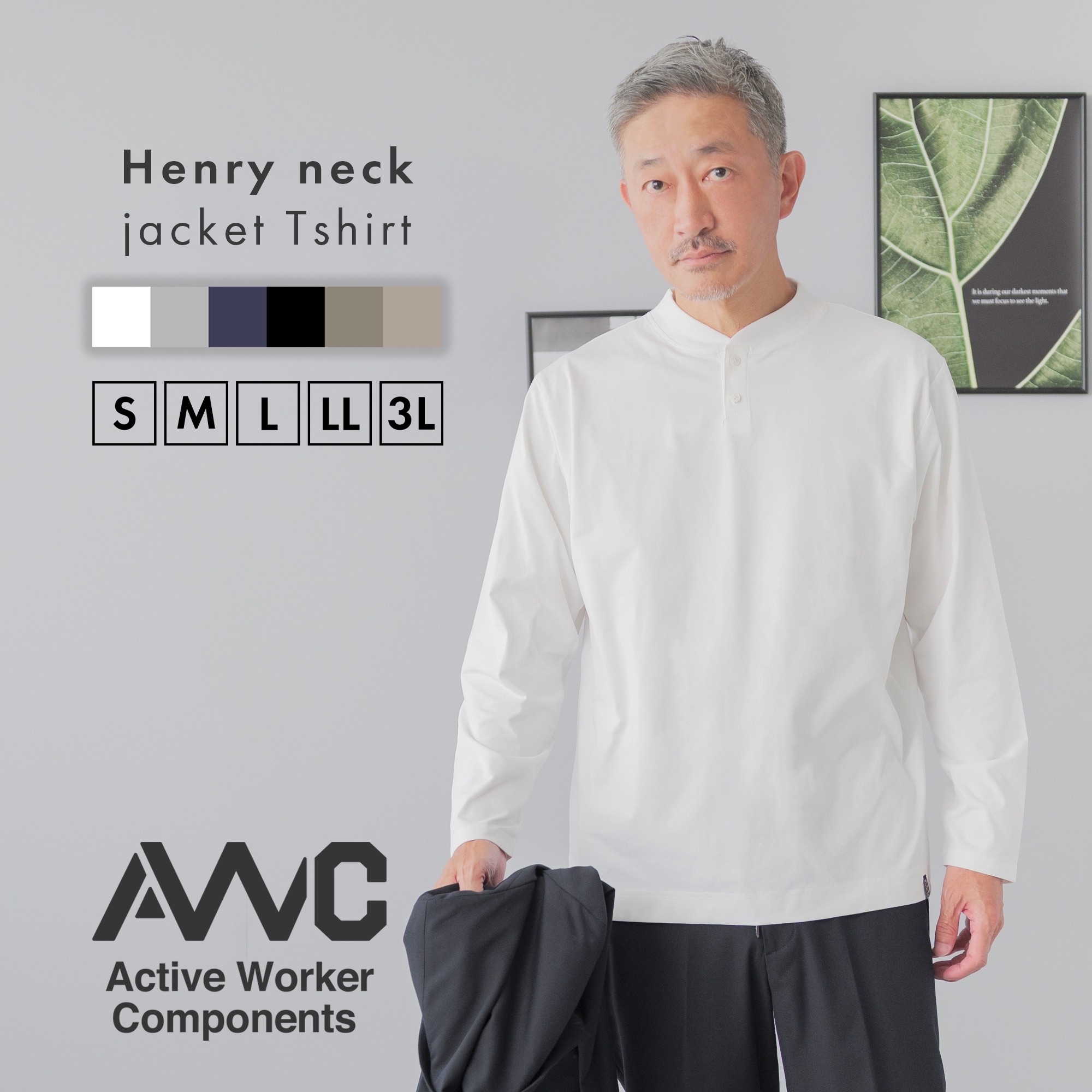 楽天市場】Tシャツ メンズ 長袖 ジャケットTシャツ ヘンリーネック 春