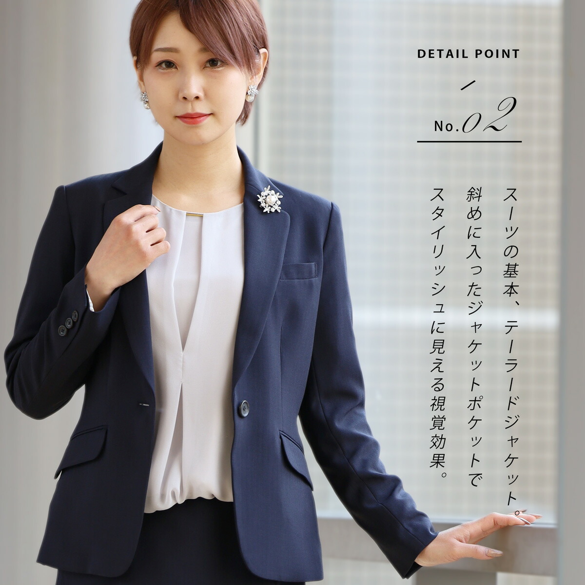 スーツ レディース 洗える ストレッチ 長袖 スカートスーツ ママスーツ 50代 オフィス 代 小さいサイズ 40代 30代 七五三 オフィスカジュアル プチサイズ 入園式 仕事 卒業式 おしゃれ セットアップ ビジネス 転職 入学式 かっこいい 入社式 爆買い 40 割引