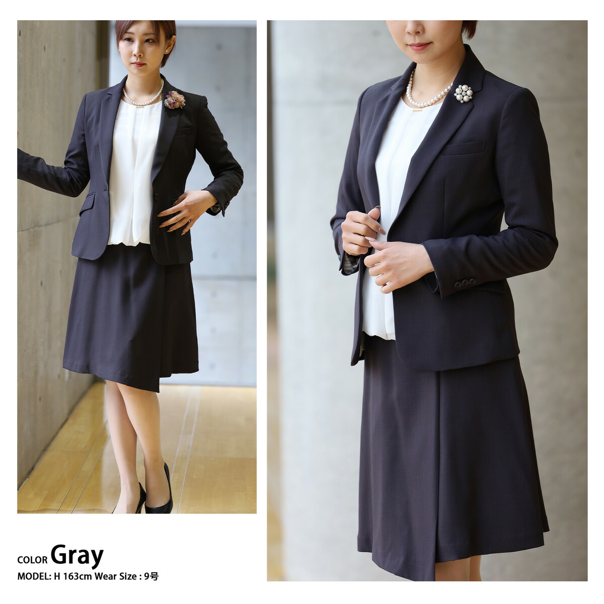スーツ レディース 洗える ストレッチ 長袖 転職 30代 セットアップ オフィス ビジネス ママスーツ 入学式 七五三 代 50代 プチサイズ おしゃれ 入社式 オフィスカジュアル スカートスーツ 入園式 小さいサイズ 仕事 かっこいい 40代 卒業式 買取り実績 50 割引