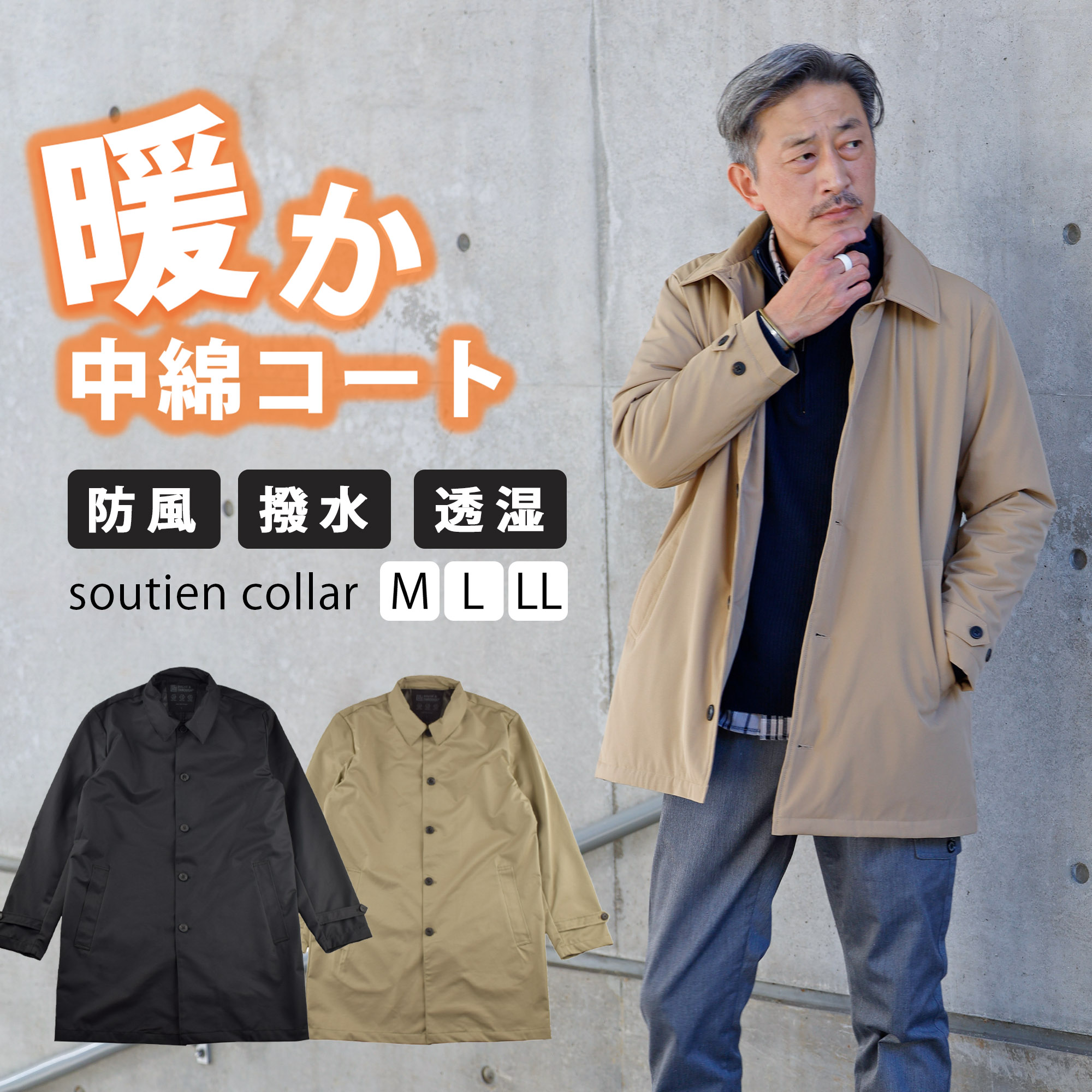 楽天市場】紺ブレザー メンズ ストレッチ ジャケット 金ボタン