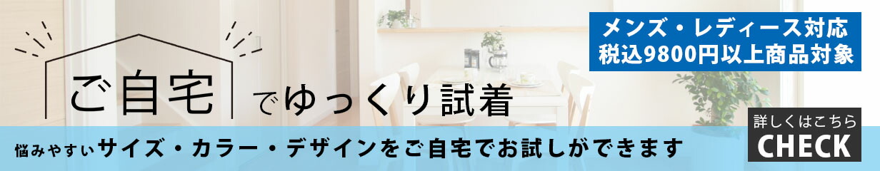 楽天市場】【 在庫限り 】アウトレット 訳あり 礼服 メンズ 御幸毛織 MIYUKI 日本製 喪服 ブラックフォーマル ダブル 夏礼服 サマー礼服  サマーフォーマル 夏 背抜き 抗菌防臭 2つボタン 4つボタン シングル 国産 国産生地 ウール トール A体 レギュラー 標準体 ...