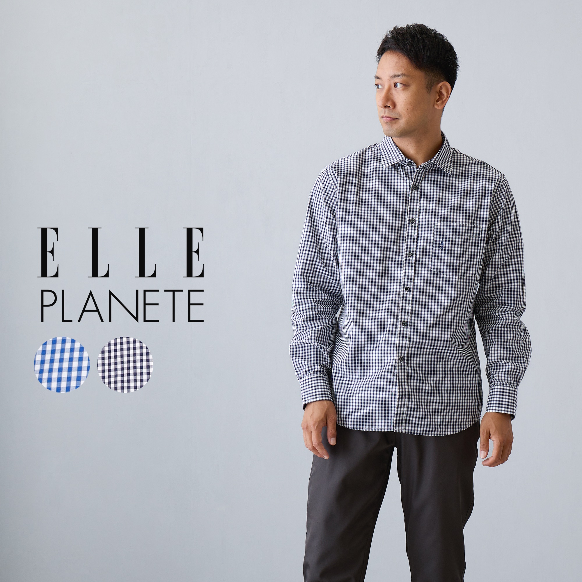 楽天市場】ニット メンズ ハーフジップ セーター ブランド 長袖 楽天市場】ニット メンズ ハーフジップ セーター ブランド 長袖