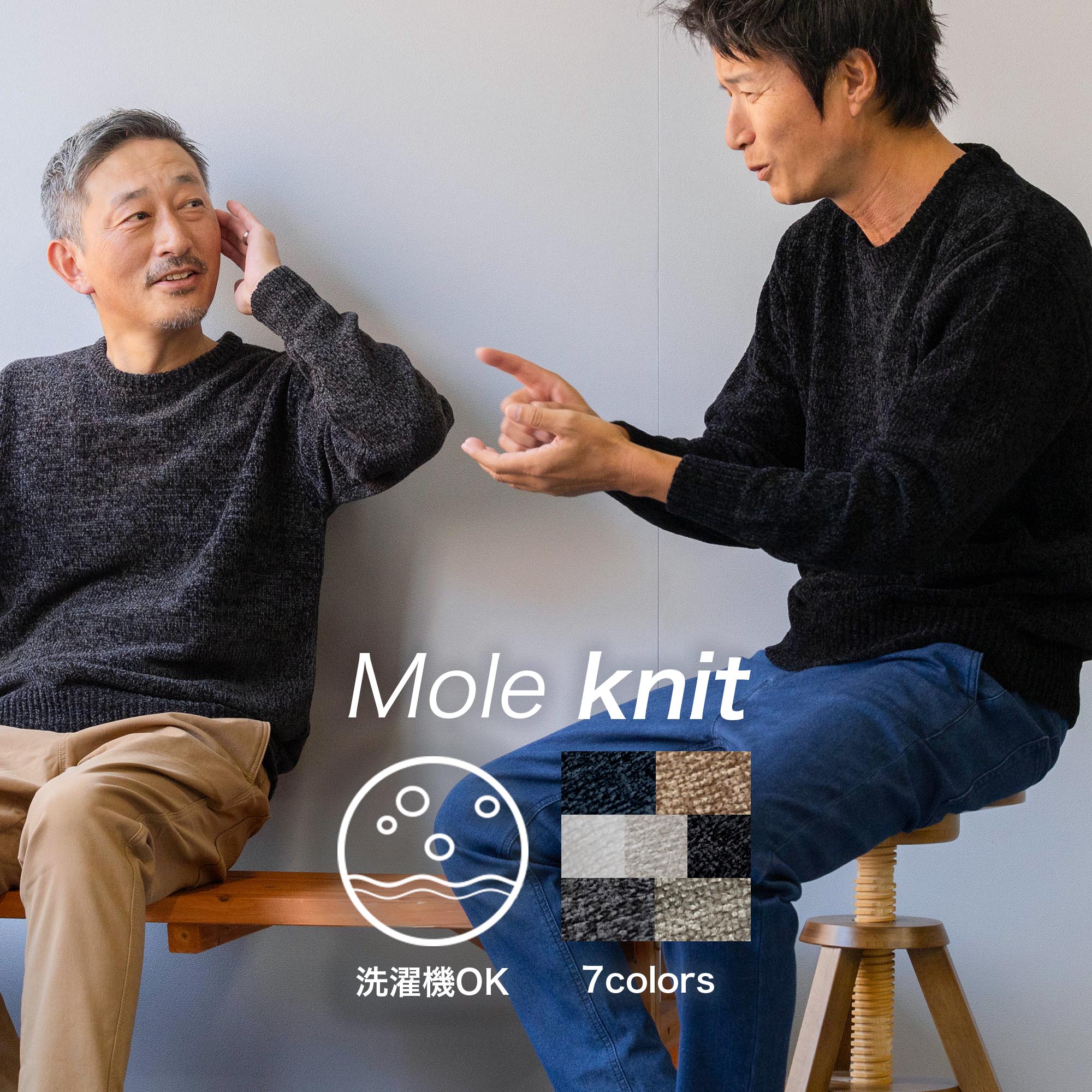 楽天市場】ニット メンズ 長袖 セーター リブ ブランド ELLE