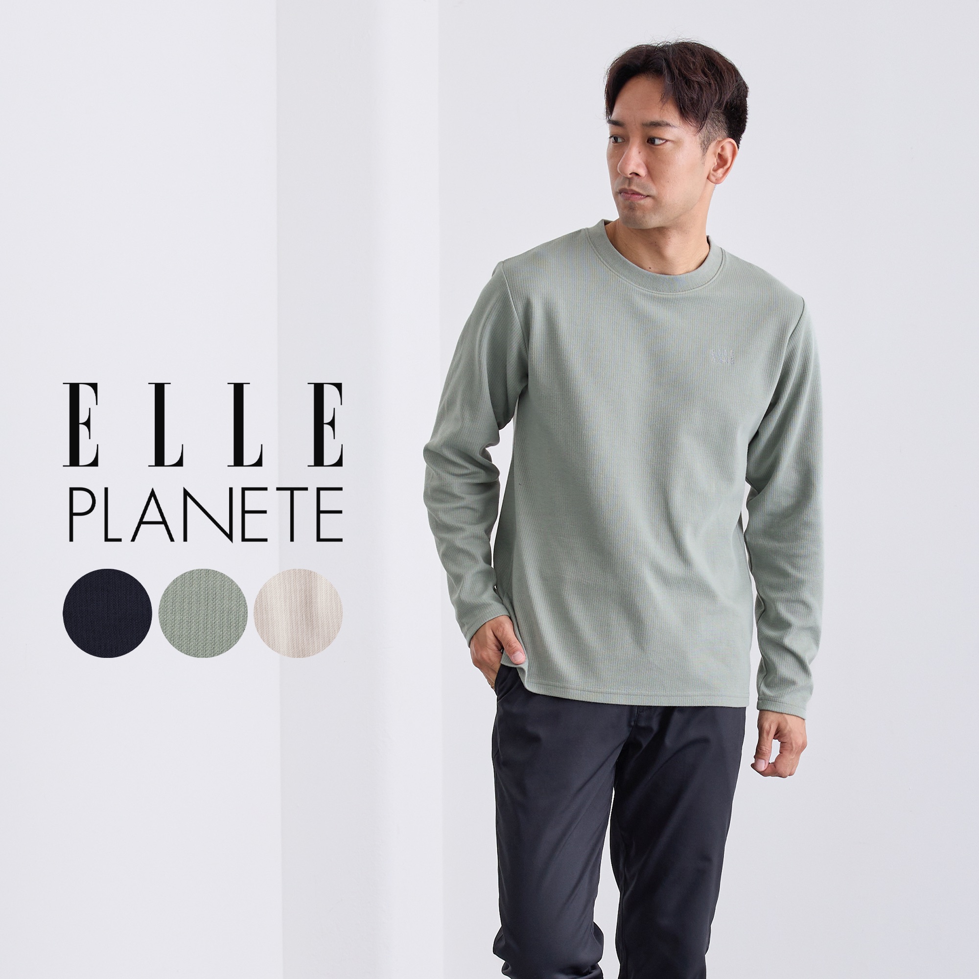 着心地ライト一重ニットジャケット／ダブル/40代50代からの