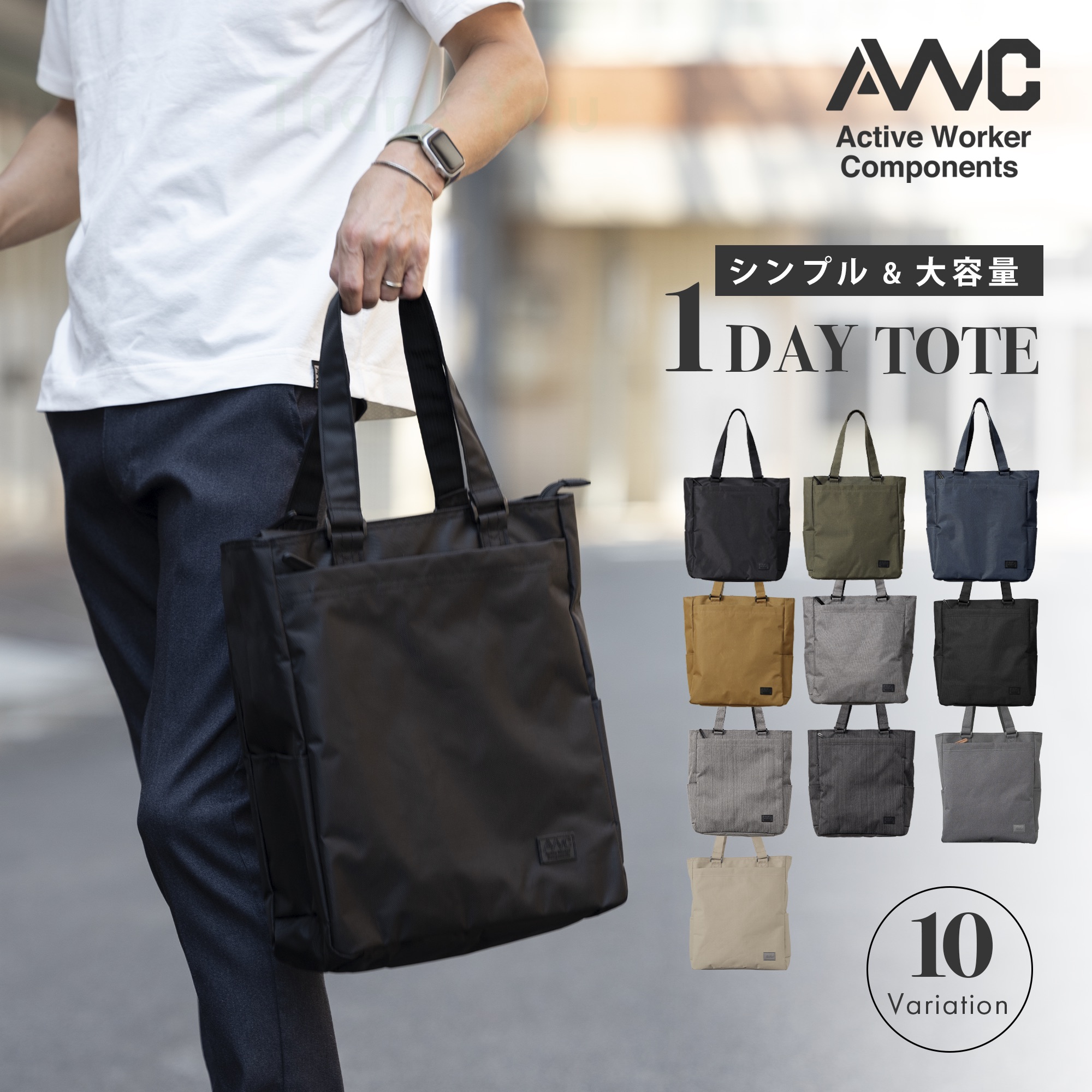 楽天市場】トートバッグ 手さげカバン メンズ レディース キッズ ユニ