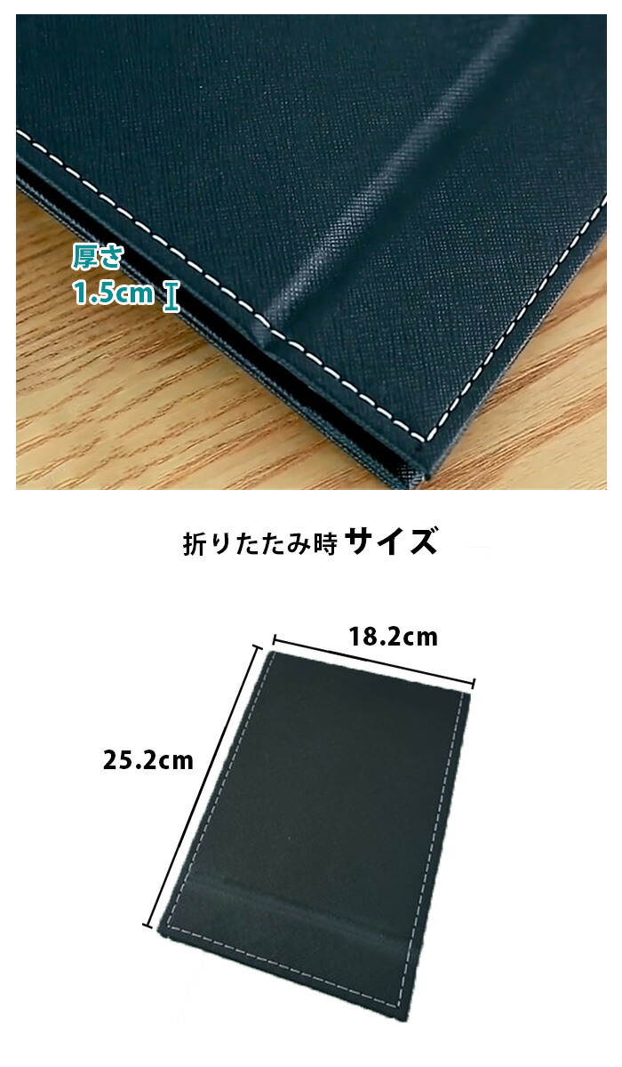 市場 折りたたみ 置き 卓上 卓上ミラー 折りたたみミラー 卓上鏡 置きかがみ 大きい 折立ミラー スタンドミラー 折り畳み鏡 折立鏡 ミラー 鏡