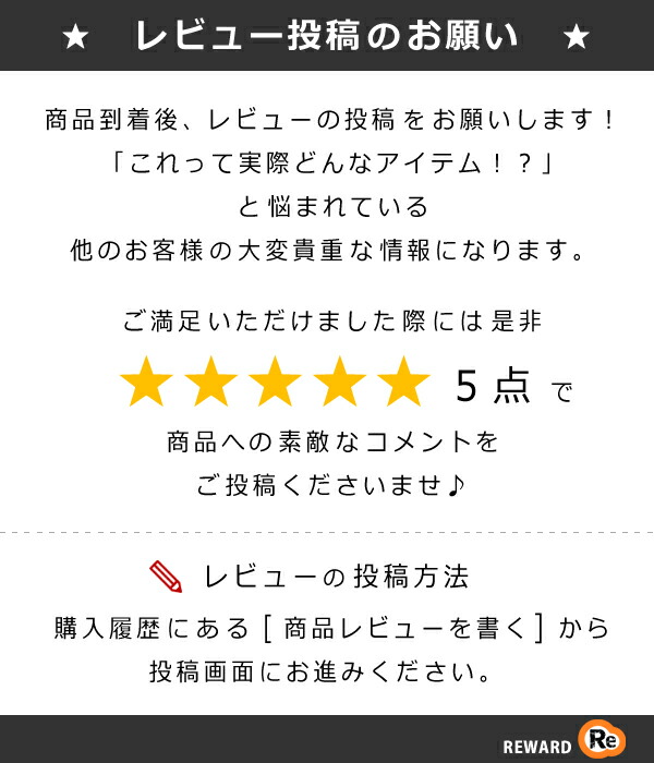 市場 アームレスト マット アームクッション タオル地 ハンドレスト リストレスト クッション 柔らかい 腕置き 布 ソフト 手置き台 パソコン