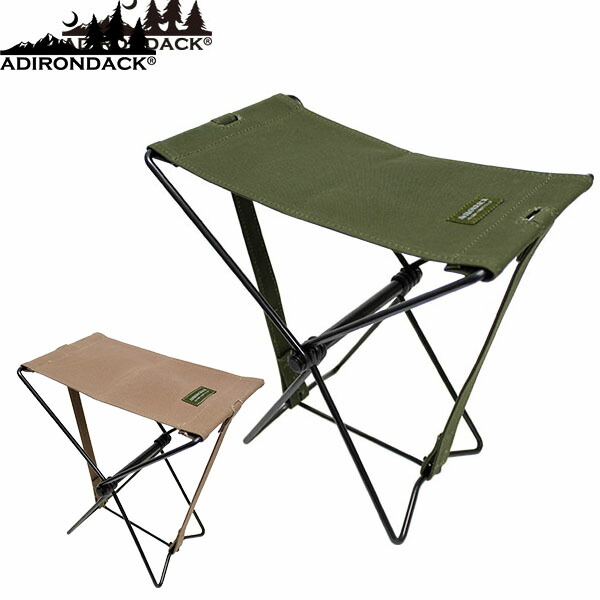 楽天市場】アディロンダック ミリタリーチェア 89009020