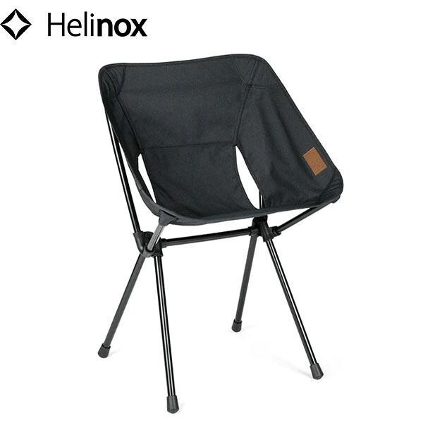 ヘリノックス Helinox カフェチェア Home ブラック 椅子 イス ダイニングチェア 折りたたみ 軽量 正規品 HEL19750031001000｜Retailer　リテイラー