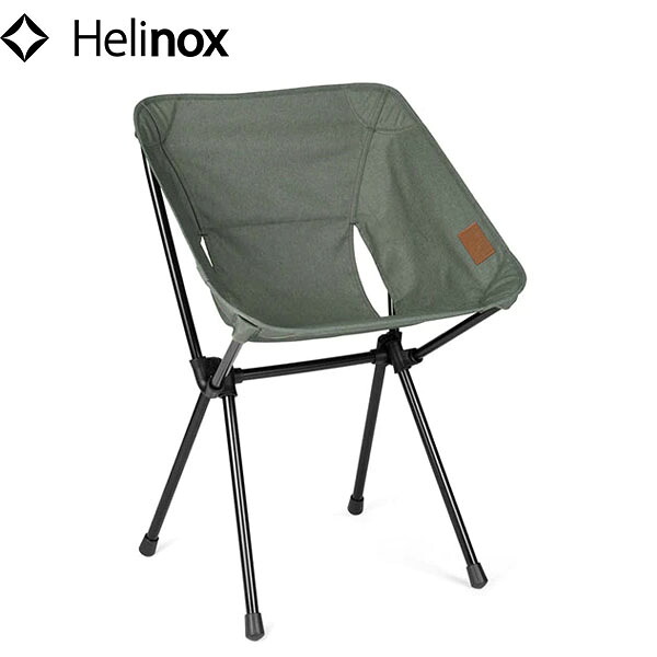ヘリノックス Helinox カフェチェア Home グラベル 椅子 イス ダイニングチェア 折りたたみ 軽量 正規品 HEL19750031058000