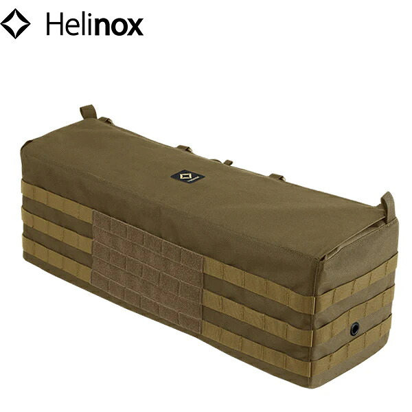 Helinox ヘリノックス タクティカル テーブルサイドストレージ Lサイズ コヨーテ 小物ケース HEL19752018017000｜Retailer　リテイラー