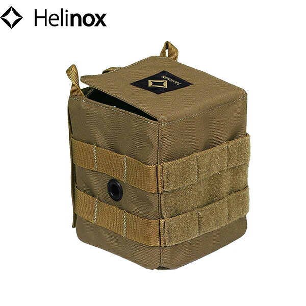Helinox ヘリノックス タクティカル テーブルサイドストレージ XSサイズ コヨーテ 小物ケース HEL19752019017000