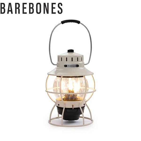 ベアボーンズ BAREBONES レイルロードランタンLED ビンテージホワイト アウトドア 難民キャンプ BBL20230010010000 その他-アウトドア-ライト・ランタン