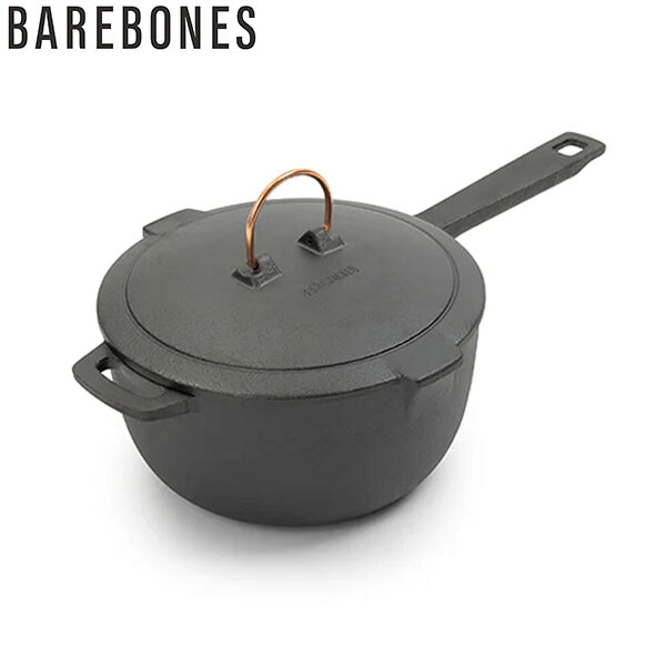 ベアボーンズ BAREBONES 調理器具 片手鍋 CKW-1103 エナメルライン キャストアイアン ソースパン 鋳鉄BBL20235538010000 9,599円