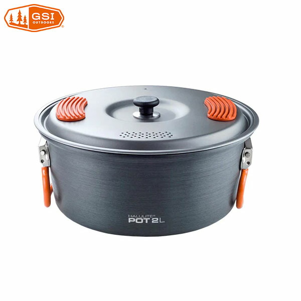 ジーエスアイ GSI クッカー 調理器具 ハルライト ポット 2L GSI11871988000020