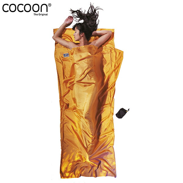Cocoon コクーン トラベルシーツ シルク サンセットオレンジ ST71 COC12550001005000