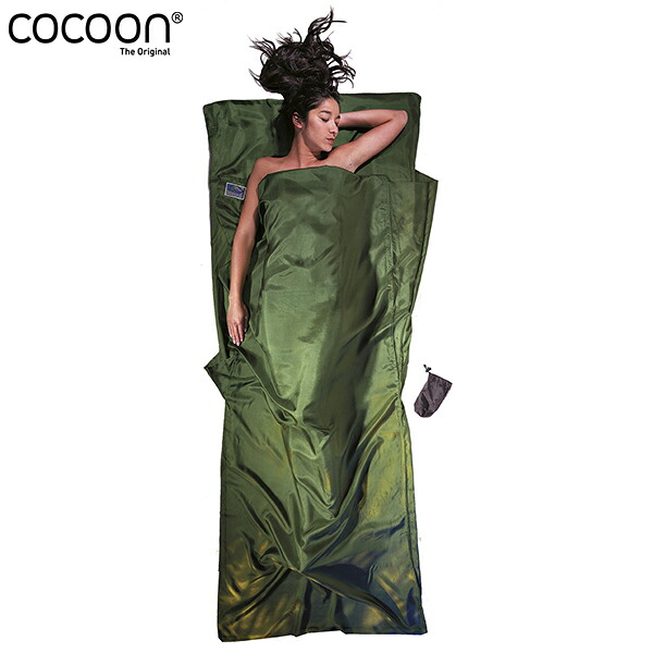 Cocoon コクーン トラベルシーツ シルク Dオリーブグリーン ST70 COC12550001207000