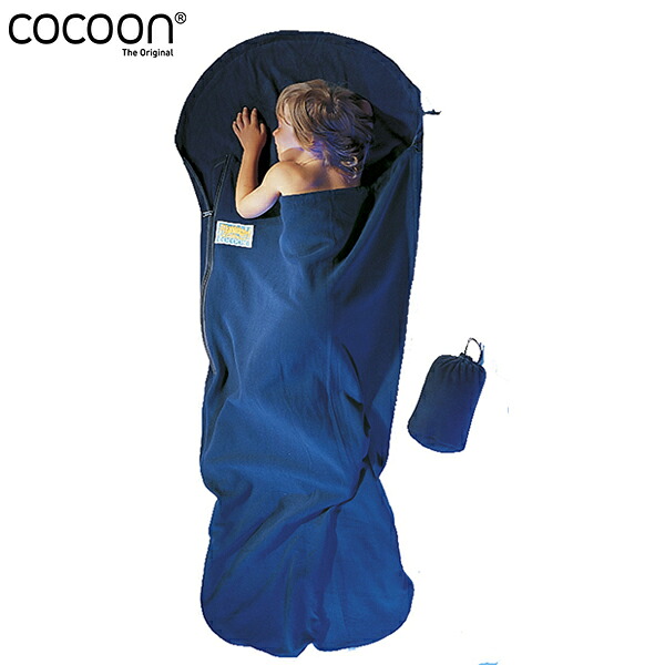 Cocoon コクーンキッズバッグ ブルー PFK33 COC12550015800000