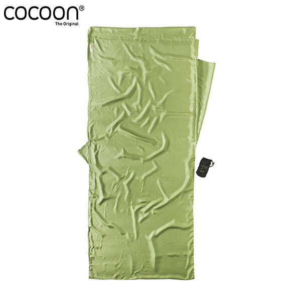 Cocoon コクーン Insect shield サファリトラベルシーツ シルク ヴァイン IST91 COC12550025408000