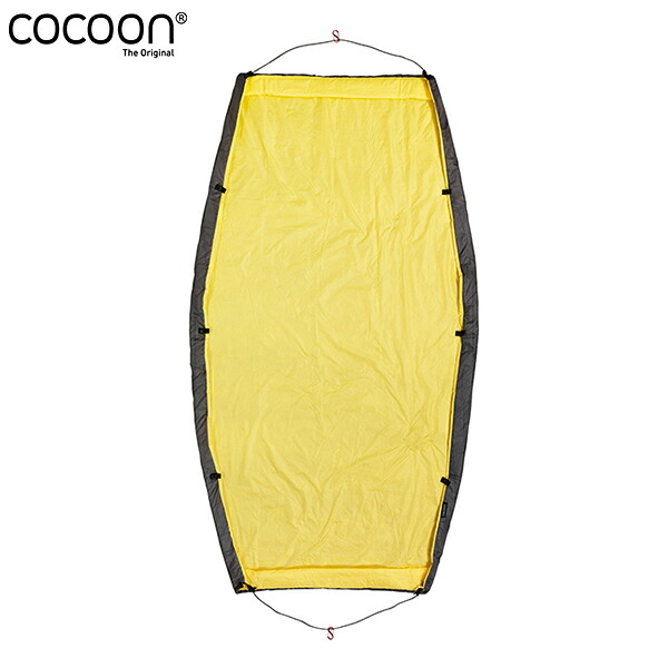 Cocoon コクーン ハンモック アンダーキルト グレー／イエロー HUQN COC12550070000000