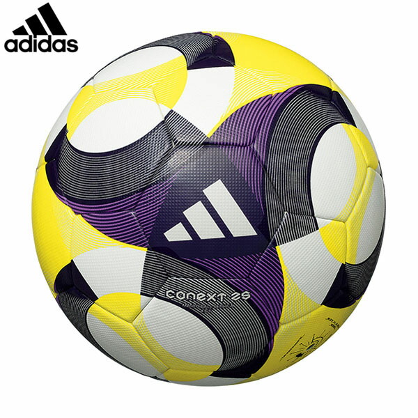 楽天市場】【お盆も毎日出荷】アディダス adidas サッカーボール