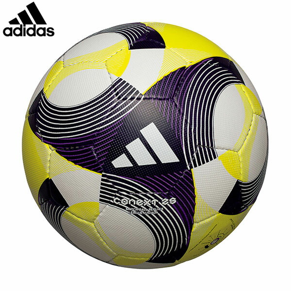 楽天市場】アディダス adidas サッカーボール アル・リフラ