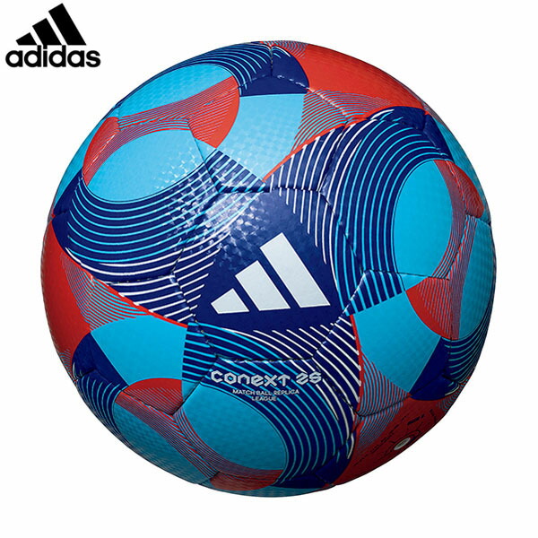 アディダス FIFA ワールドカップ　5号 adidas (アディダス) サッカーボール 5号 FIFAワールドカップ