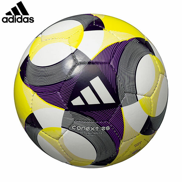 楽天市場】アディダス adidas フットサルボール 4号球 2022 FIFA