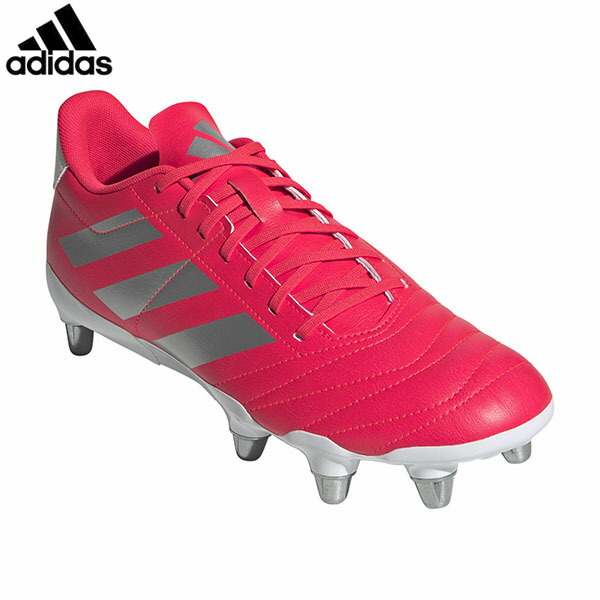 楽天市場】adidas アディダス プレデター マライス コントロール
