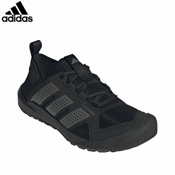 アディダス adidas 山歩きシューズ テレタイプ Daroga クライマクール 山歩き / Terrex Daroga CLIMACOOL Hiking 中核グループ黒いこと/グレーフォー/中核グループ黒いこと ADSHQ9170