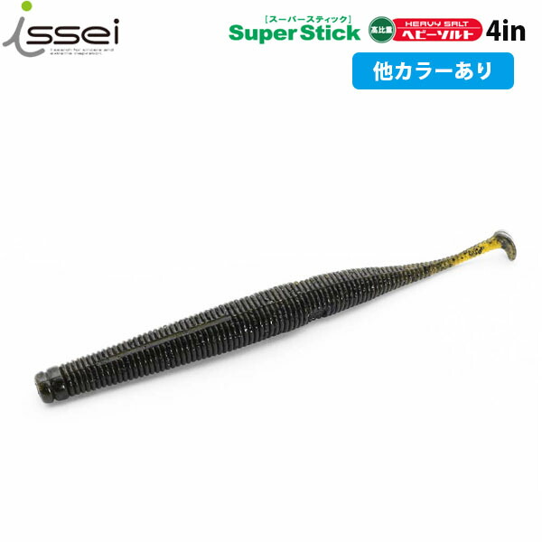 楽天市場】一誠 issei イッセイ スーパースティック 4 ヘビー