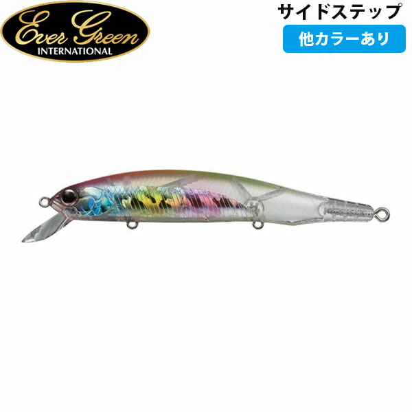 エバーグリーン　サイドステップ　バスフェスタ　限定　希少 4533625035608-a_m.jpg