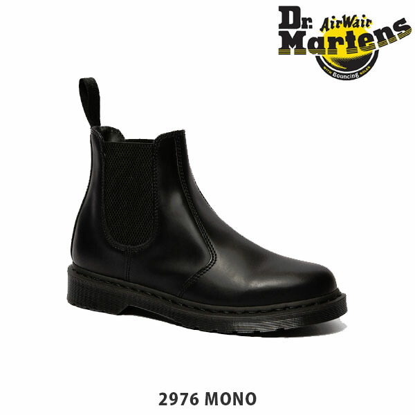 ドクターマーチン 2976MONOチェルシーブーツ サイズUK3 22cm 2976 MONO チェルシー ブーツ