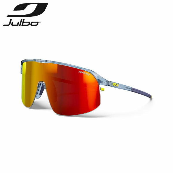 JULBO ジュルボ 黒眼鏡 デンシティ リアクティブ 1-3 ともし火 アンプ DENSITY Reactiv 1-3 LIGHT AMPLIFIER 運動競技 軽さ JULJ5613332