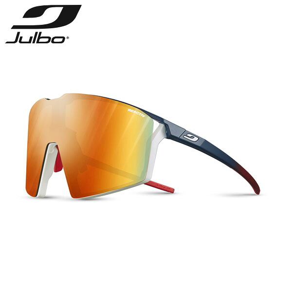JULBO ジュルボ サングラス エッジ リアクティブ 1-3 ライト アンプリファイア EDGE Reactiv 1-3 LIGHT AMPLIFIER Spectron 0 サイクリング 軽量 JULJ5623390|Retailer リテイラー