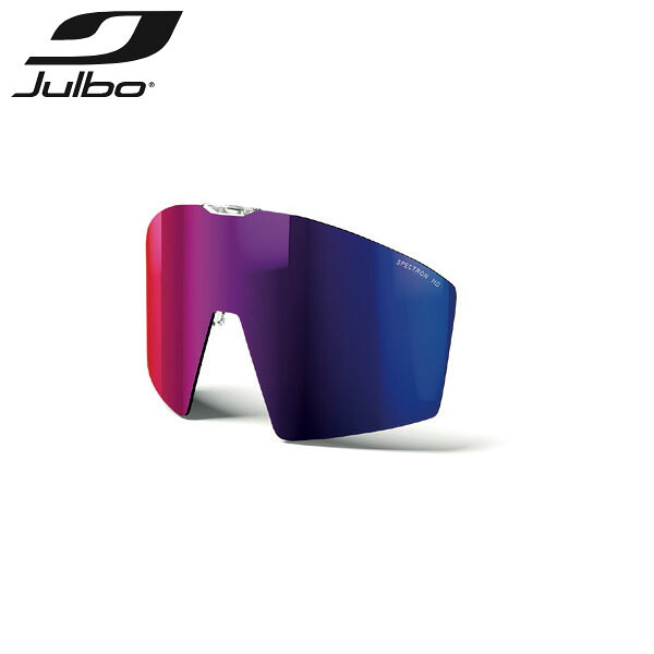 JULBO ジュルボ レンズ エッジ レンズ スペクトロン 3 HD EDGE LENS Spectron 3 HD スペア JULJECRANEDGE12
