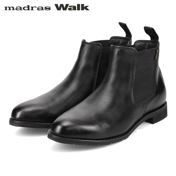 マドラスウォーク madras Walk レディース ゴアテックス サイドゴアブーツ MWL1106 BLACK 防水透湿 MADMWL1106BLA｜Retailer　リテイラー