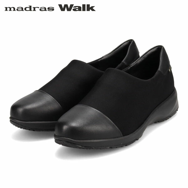マドラスウォーク madras Walk レディース ゴアテックス シューズ スリッポン MWL1201 BLACK 防水透湿 ストレッチ MADMWL1201BLA