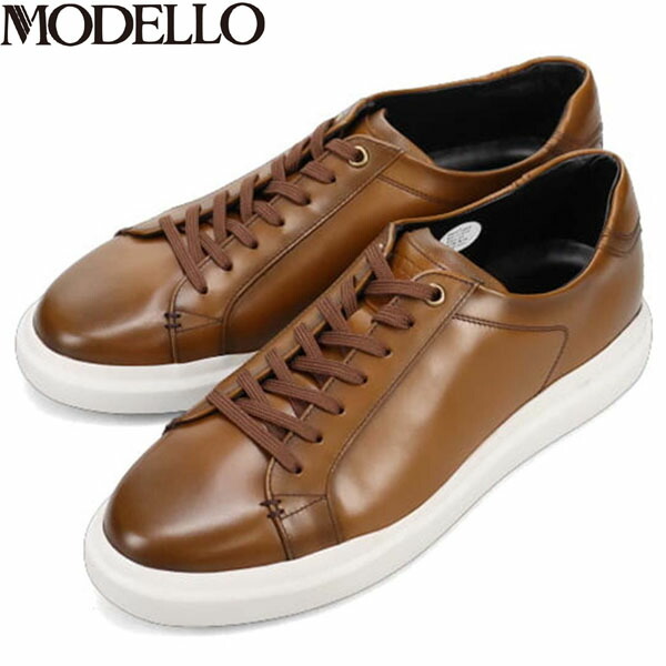 モデロ MODELLO メンズ レザースニーカー DM2751 BROWN 茶 ブラウン 軽量 マドラス madras MODDM2751BRN