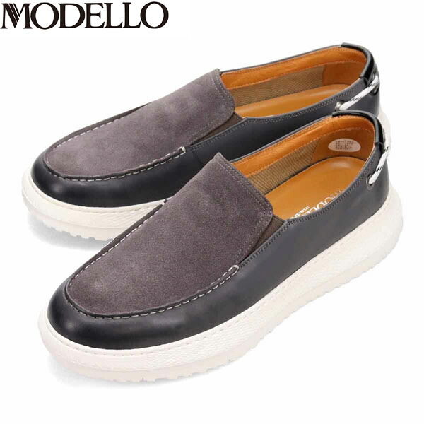 モデロ MODELLO メンズ 紳士靴 カジュアルシューズ スリッポン DM3313 GRAY/C 消臭 抗菌 マドラス madras MODDM3313GRYC